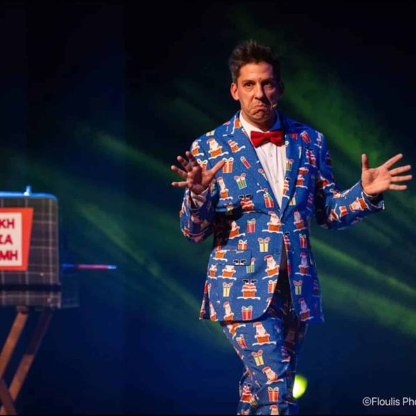 ermismagickids_1732182945_3506127127679382412_25239918104